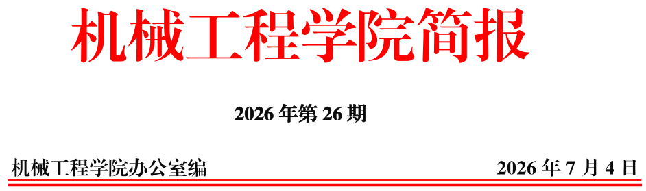 44fcd0fef1a14f12a417f9c3763c6040.png 44fcd0fef1a14f12a417f9c3763c6040.png