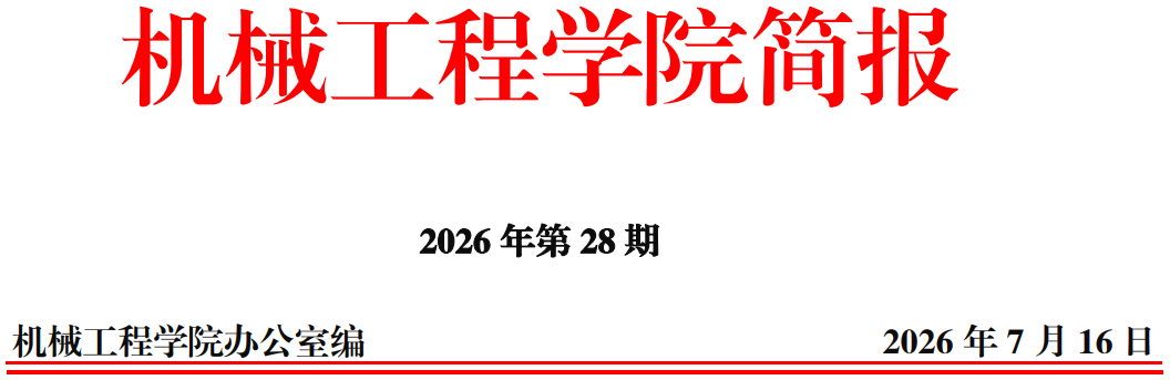 a42911a4d920413c870563687fe63bb4.png