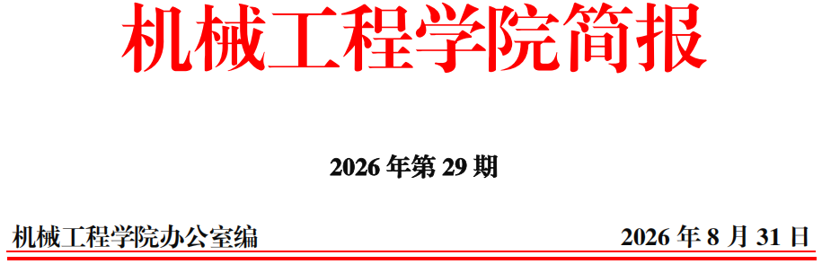 3cf288e34de74674aff4a6e9150b71ce.png